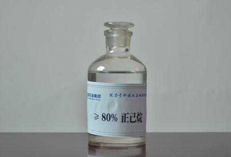 橡膠、醫(yī)藥級正己烷（≥80%）